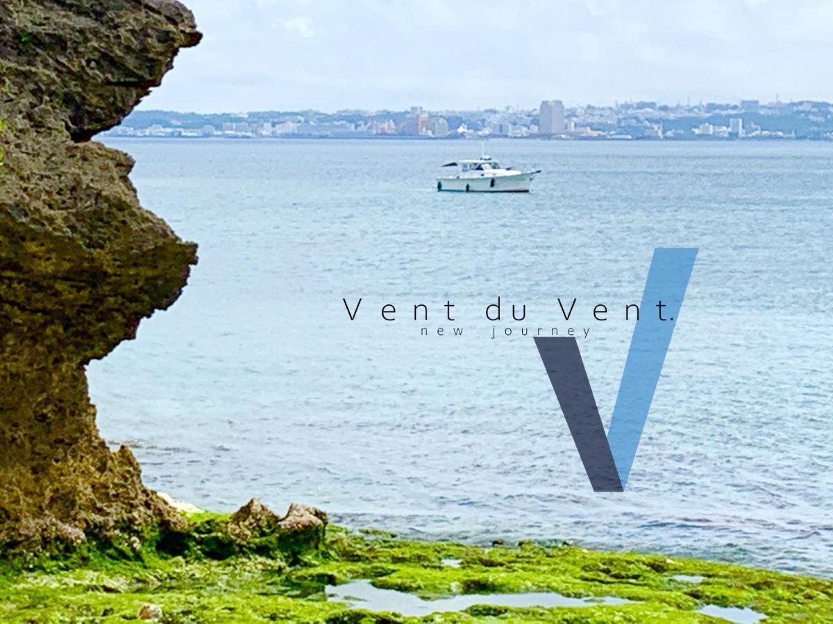 Vent Du Vent.Nj最上階 Apartment Urasoe Ngoại thất bức ảnh
