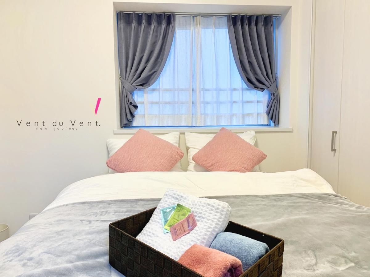Vent Du Vent.Nj最上階 Apartment Urasoe Ngoại thất bức ảnh